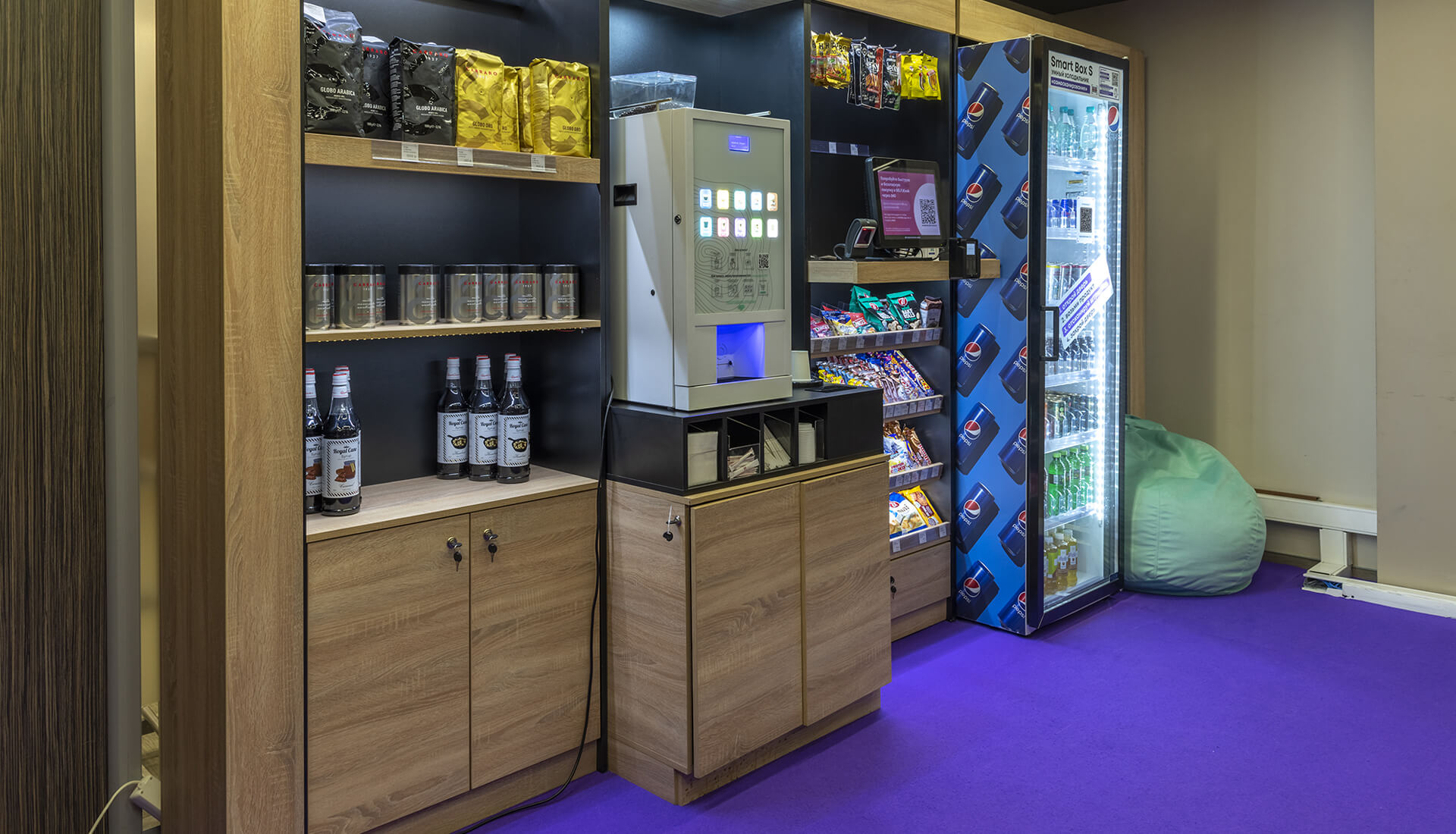 VendHaus Smart Stores Machines